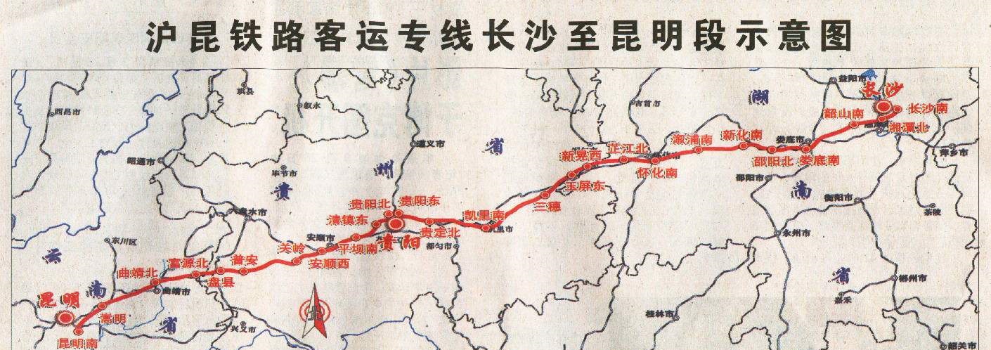 沪昆高铁湖南段具体路线（沪昆高铁湖南段站点）