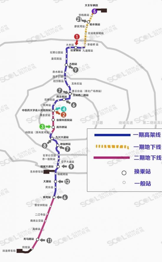 成都地铁10号线的换乘站点（成都泗义村地铁线路）