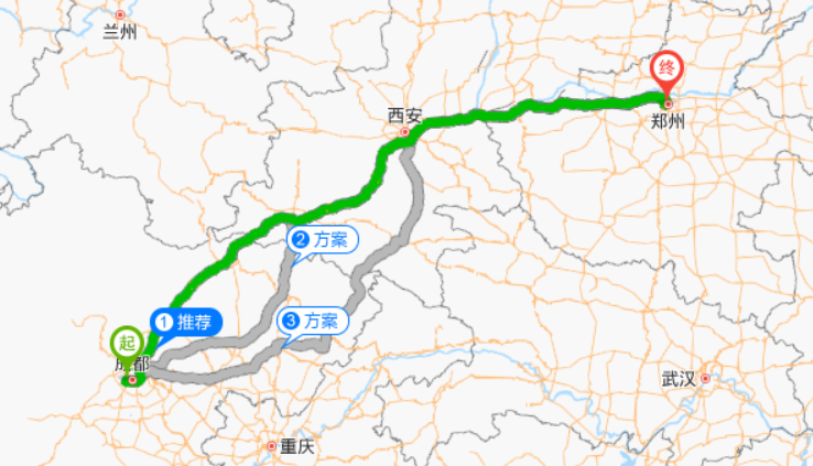 成都双流机场离哪个地铁站最近（成都双流国际机场地铁运营时间）