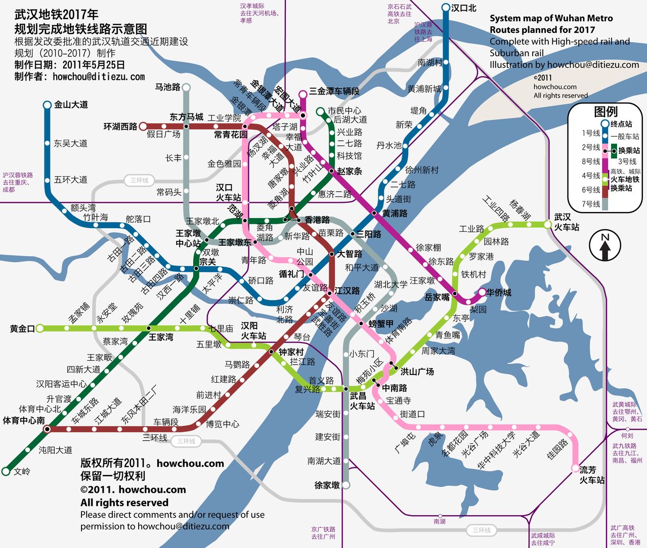 武汉地铁线路图，武汉地铁一张图-第1张
