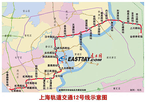 上海地铁12号线与哪些线路可换乘（上海地铁视频集锦高清12号线）