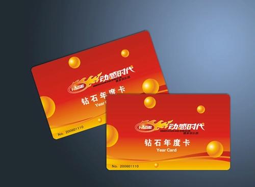 南京市民卡在哪个地铁站可以激活公交卡功能（南京地铁3号线一卡通）