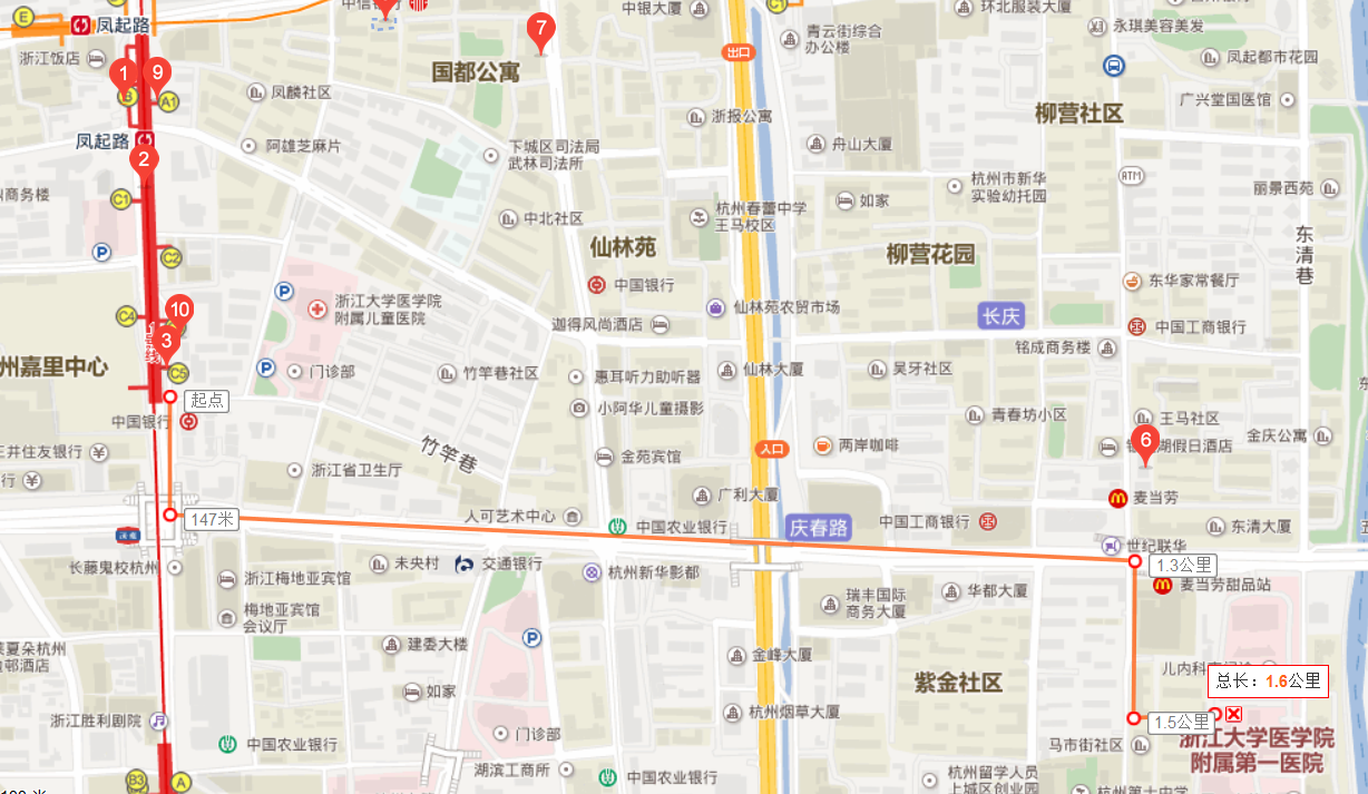 离浙二医院最近的地铁站是哪个（杭州浙二医院离哪个地铁站近）