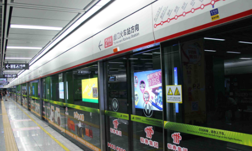 求北京地铁运营时间表（潞城地铁运行时间）