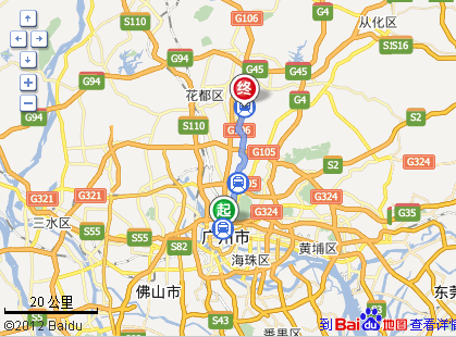 广州机场北去广州南站地铁坐几号线（广州机场北坐地铁怎么走）