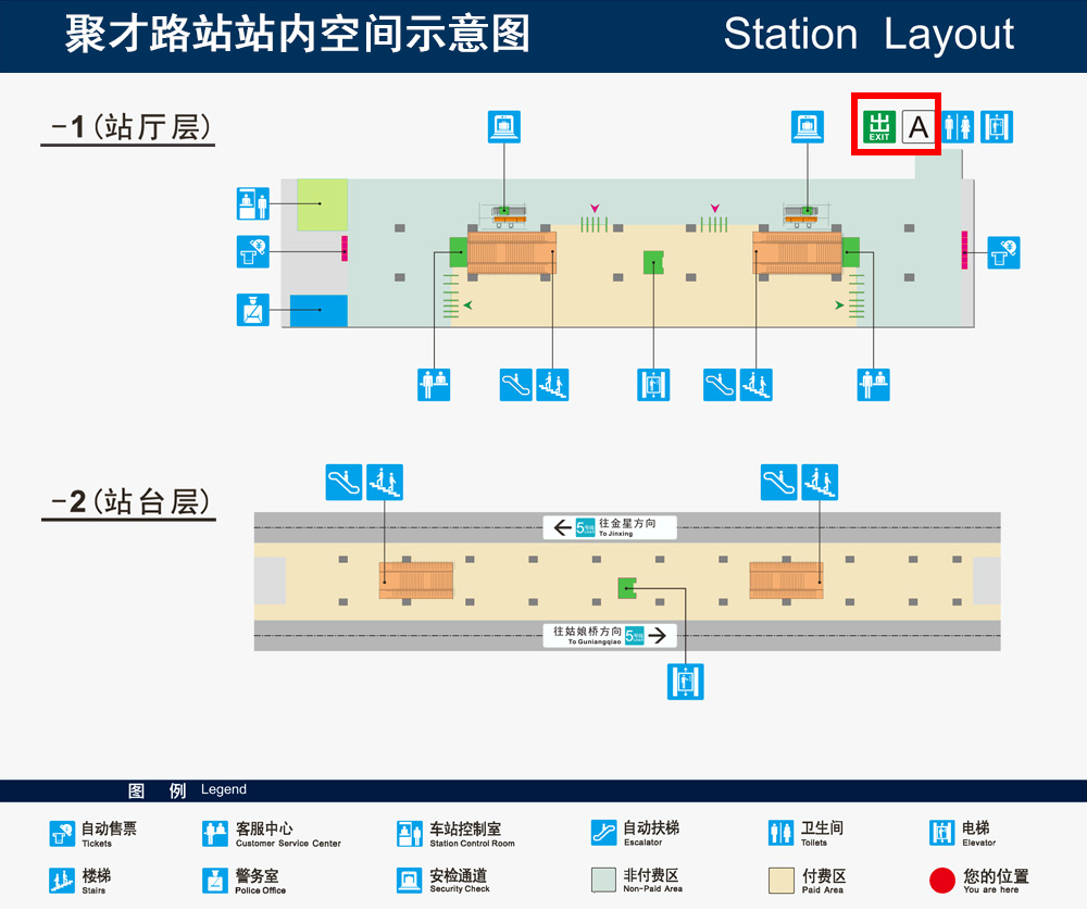 杭州地铁5号线聚才路站A、B、C、D4个出口位置在什么地方（杭州留下地铁口）
