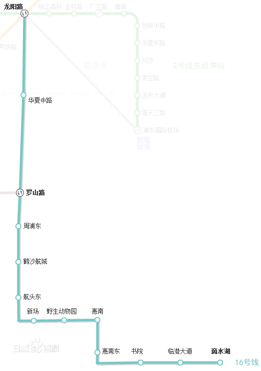上海地铁16号线线路图（上海地铁16号线各站站台名称）