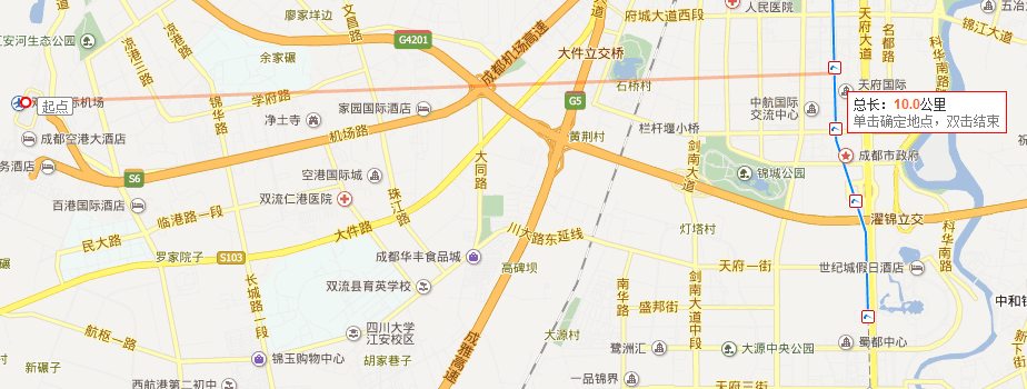 成都双流机场离哪个地铁站最近（成都机场最近的地铁）