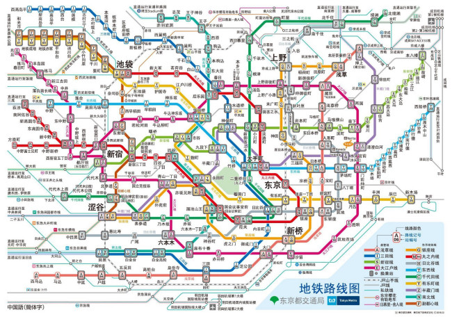 日本东京有多少条地铁线路（东京jr地铁线路图）-第1张