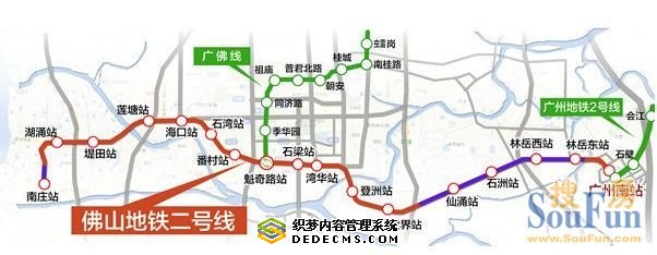 广佛地铁及广州地铁全规划的地图（佛山地铁远景规划）-第1张