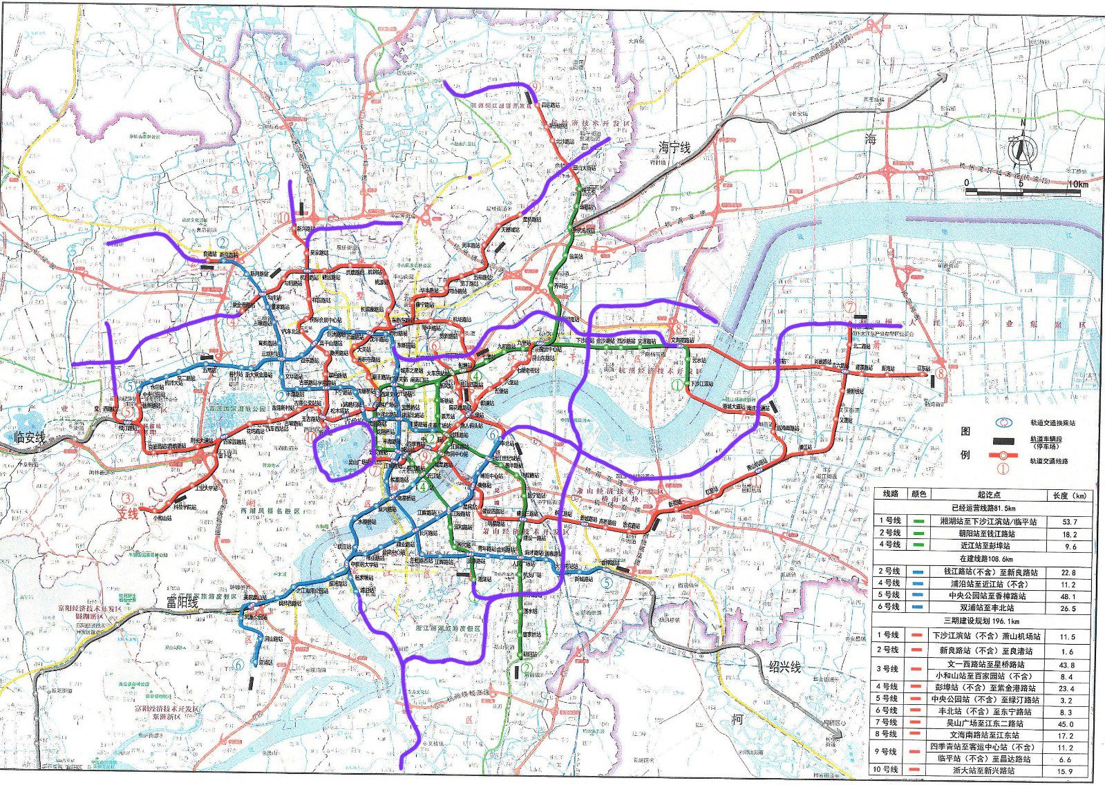 通过杭州地铁规划图（杭州地铁高清图）