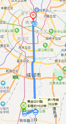 如何坐公交地铁去成都的新华宾馆（成都新华宾馆附近地铁）