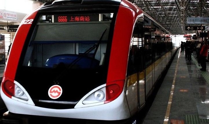 上海地铁共有几条线路包括在建的（上海市轨道交通第三期）