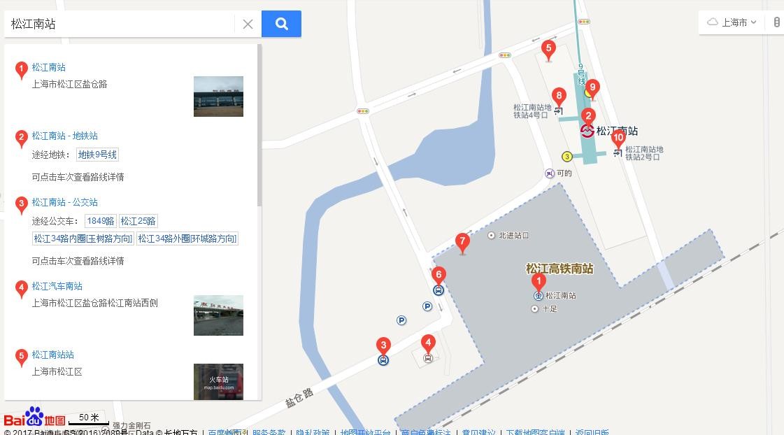 上海松江南出来有地铁吗几号线（松江南站坐几号地铁站）