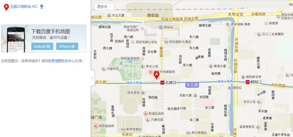 上海地铁一号线到上海火车站下来后怎么走到乘火车的地方（下地铁到火车站怎么走）