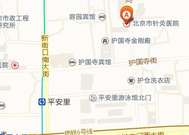 北京北大医院最近的地铁站在哪怎么走啊（平安里地铁站附近医院）