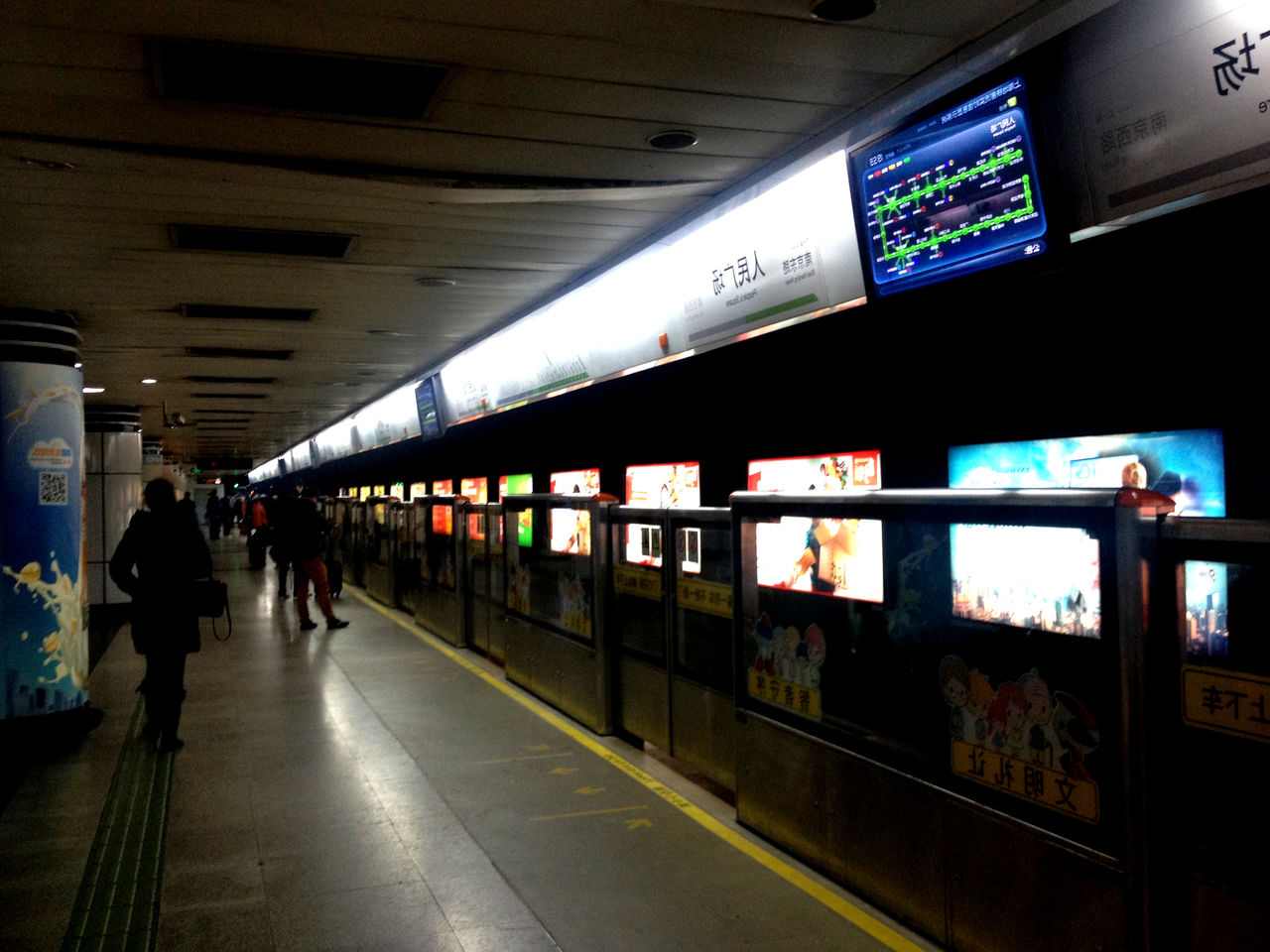 上海地铁人民广场站各个出口对应的路是什么（上海地铁汉口路）