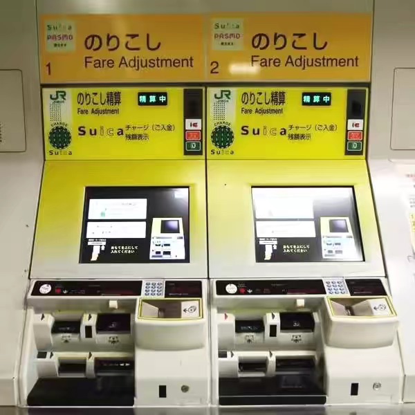 jr铁路和东京地铁的区别以及该办什么卡（东京地铁线路）