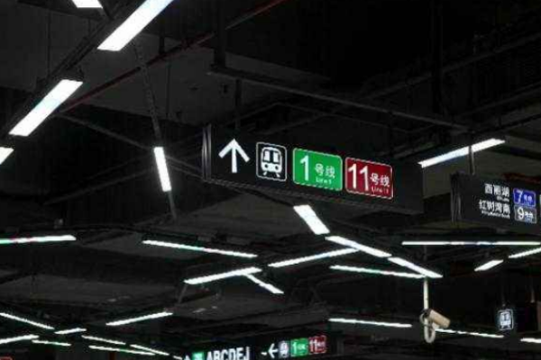 乘坐上海的地铁站内换乘需要另外买票吗（上海地铁单程票怎么用）
