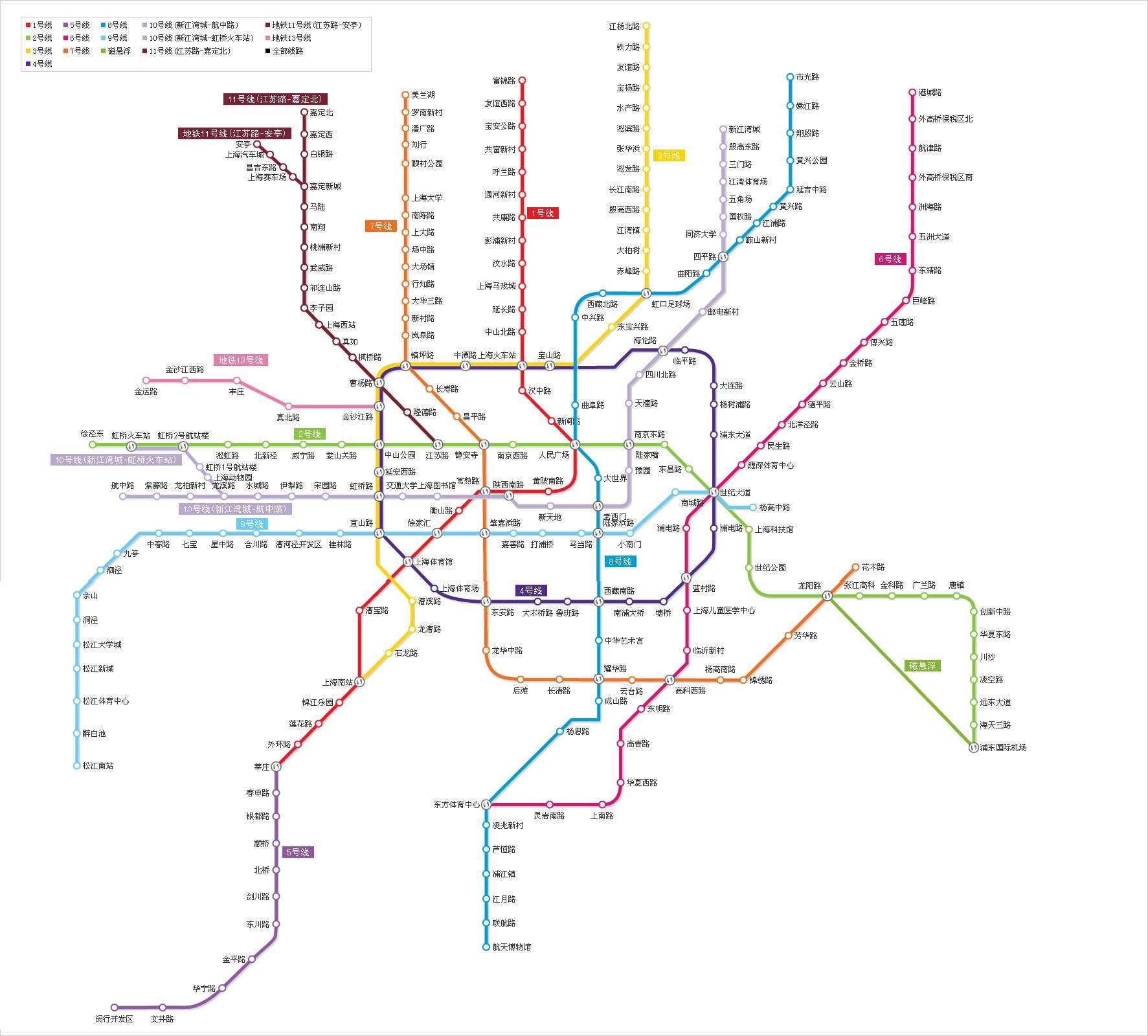 上海地铁时间表是怎样的（上海地铁开班时间）