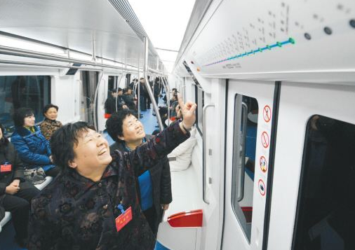 南京自主择业军官乘坐地铁可以免费吗（南京消防员能免费坐地铁吗）