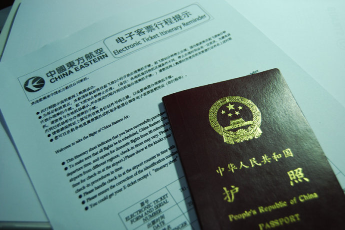 个人旅游签证怎么办（办旅游签证）