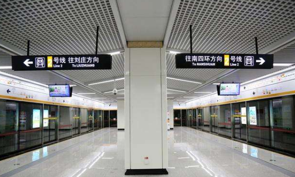 郑州地铁运行时间表（郑州市2号地铁运行时间）
