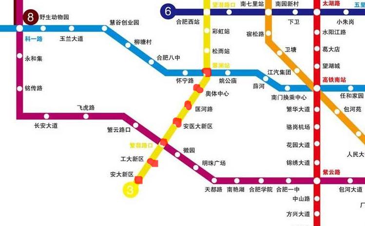 合肥什么时间建地铁什么时间能通车共有几条线规划图有吗（政务区地铁站走向）