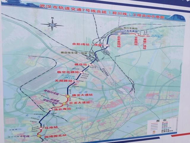 武汉地铁线路图（武汉地铁前川线进展）