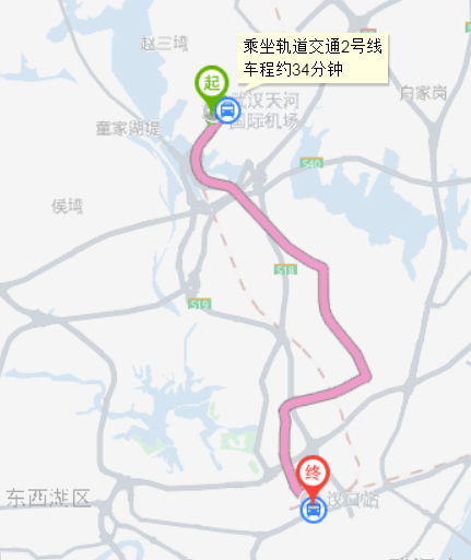 武汉地铁好坑啊2线机场全程才10元 我从天河机场做到汉口火车站三分之一的路就要7元（武汉地铁涨价）