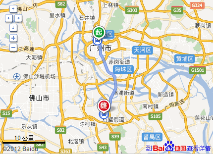 广州火车站到广州南站要经过那几个地铁站（广州火车站怎么转地铁到广州南）