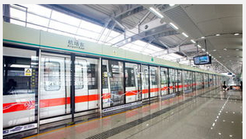 西安地铁问题电缆事件结果如何（上海地铁电缆问题）