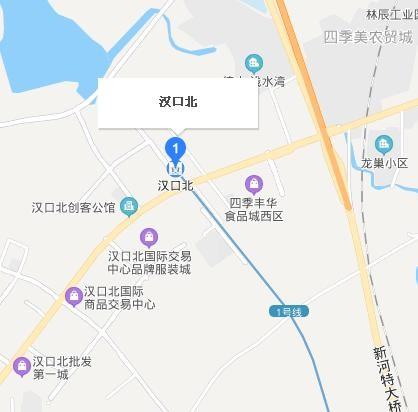 武汉地铁1号线汉口北到三店要多长时间（武汉地铁汉口北）