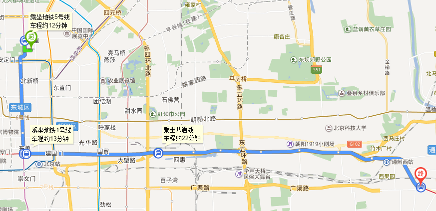 从通州果园地铁站坐几路公交车到达北京物资学院（通州果园地铁站几号线）