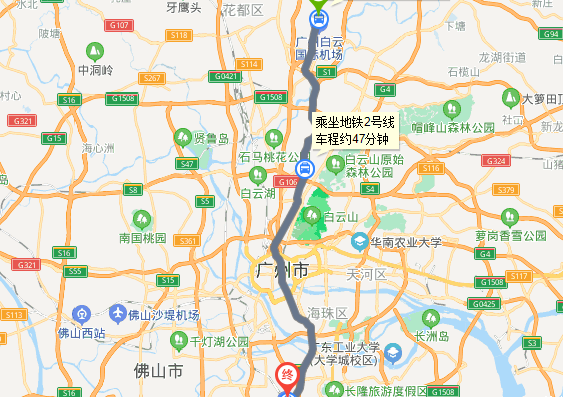 广州白云机场到广州南站有没有直达地铁站怎么走需要多长时间，广州机场到广州南地铁-第1张