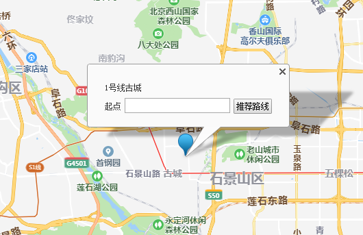 北京退地铁卡是不是任意地铁站口都可以办理退卡呢（北京能退卡的地铁站）