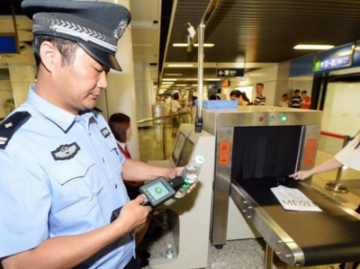 天津地铁安检员都是通过什么方式招聘的（天津地铁安检员招聘是真的吗）
