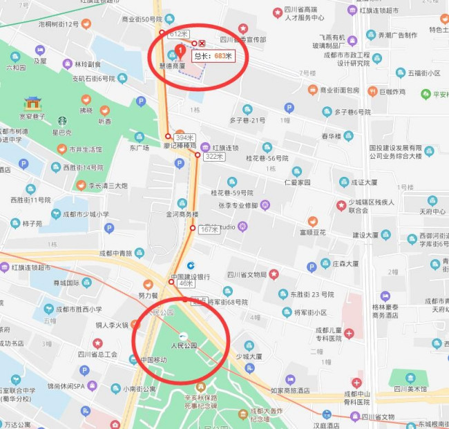地铁四号线延长到不到成都第五人民医院（成都第五人民医院地铁）