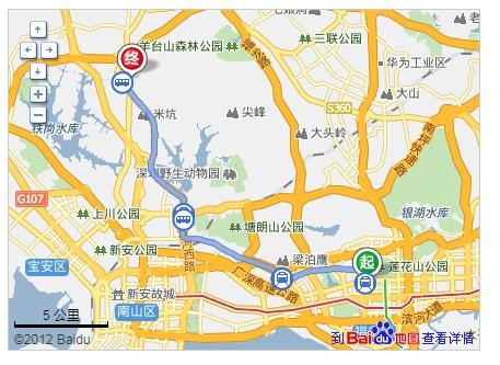 深圳莲花山公园附近有地铁站吗（深圳莲花山的地铁站）