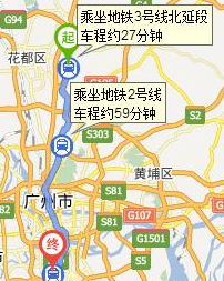 广州白云机场到广州南站有没有直达地铁站怎么走需要多长时间（广州机场南站地铁）