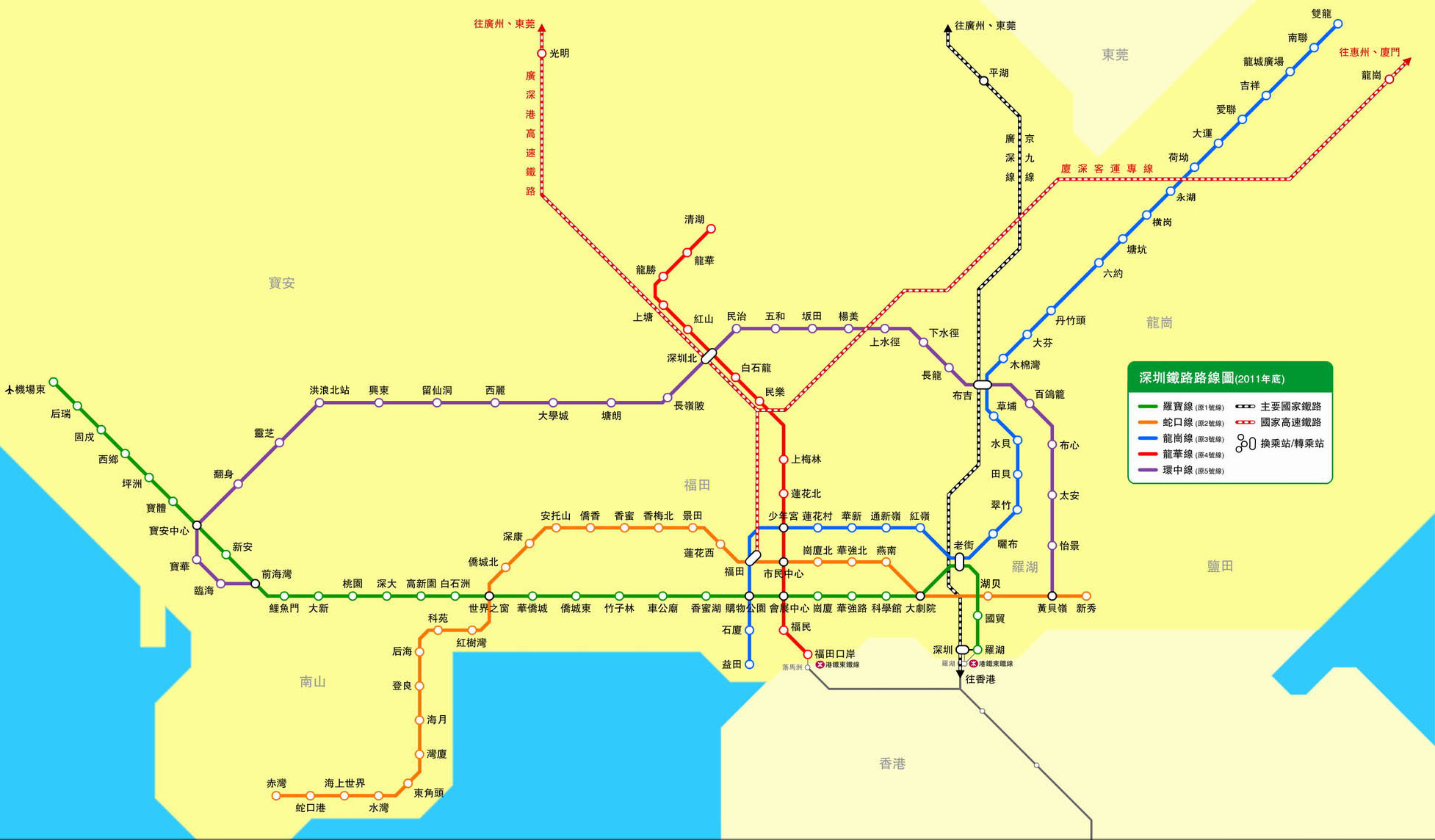 深圳地铁有几路线（深圳地铁交通图）