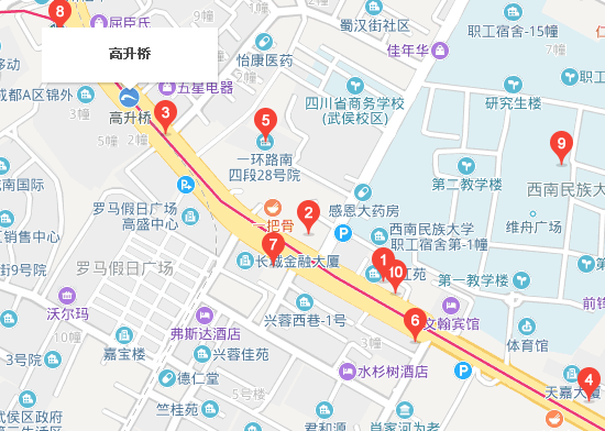 成都地铁2号线一期工程土建20标（成都地铁21站好多钱）
