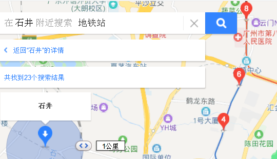 在广州石井有地铁站吗（离石井最近的地铁站）