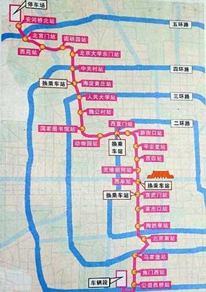 塘沽区z4地铁站规划图石油新村具体位置（z4号地铁线路图）