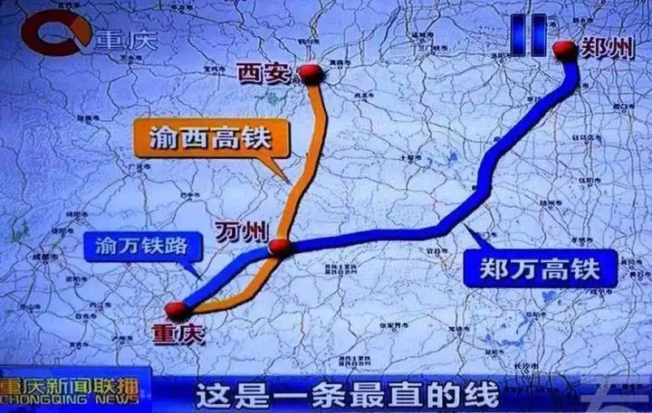 重庆市开县什么时候修铁路（重庆市开县高铁规划图）