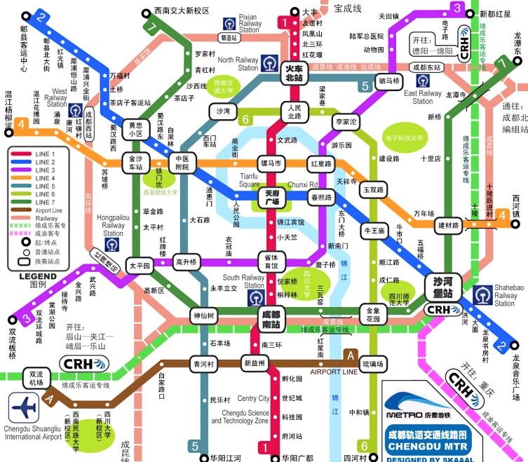 成都地铁7号线从火车北站到驷马桥多少钱（成都地铁驷马桥站）