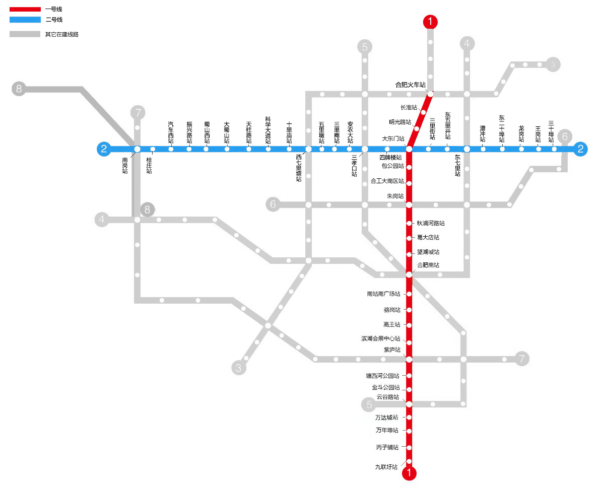合肥地铁1号线有哪些停靠站（合肥地铁运营时间一号线）