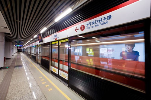 南京地铁2号线各站点名称（南京地铁二号线分布）