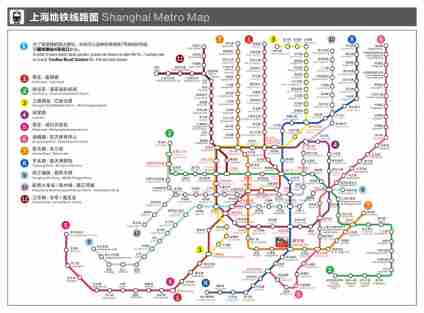 上海地铁1号线和8号线怎么换乘（上海地铁一号线换乘8号线吗）