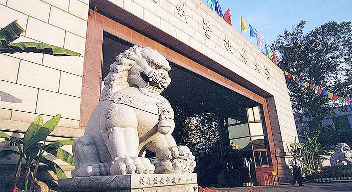 中国科学技术大学校址在合肥是否限制了其发展（宣城到上海高铁）